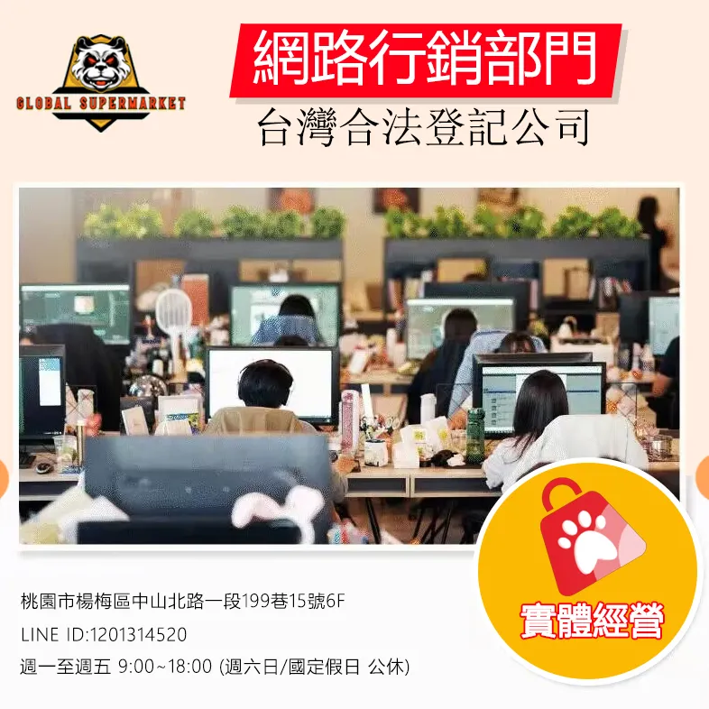 91adf4b088959ecd7a86fae2e42fcb68.png